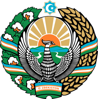 Герб Республики Узбекистан